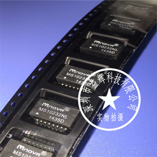 【mnovr系列】ms10232nl 网络变压器ic 益辉科技原厂直销